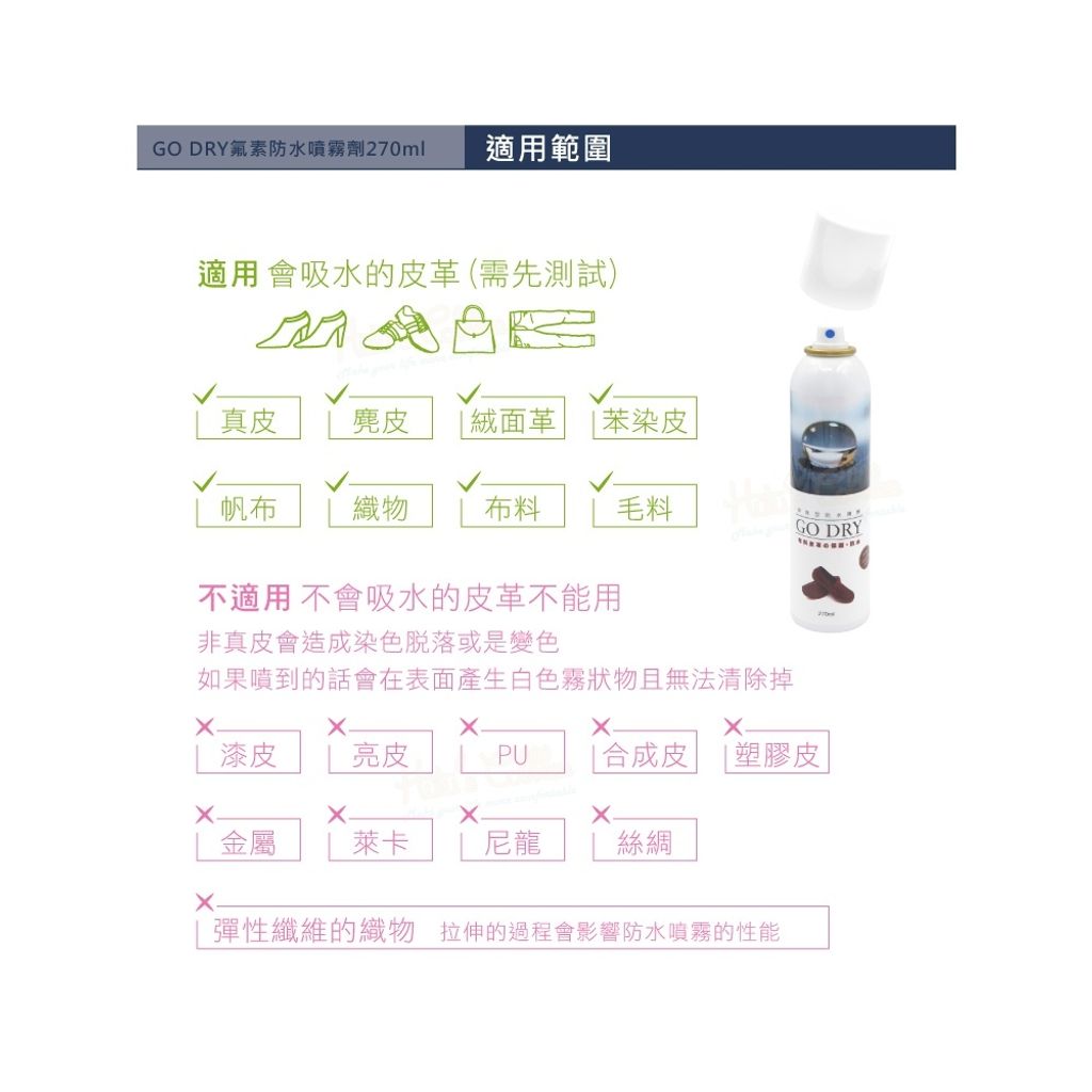 tw-11134207-820lf-mk7we8ju2sqt73