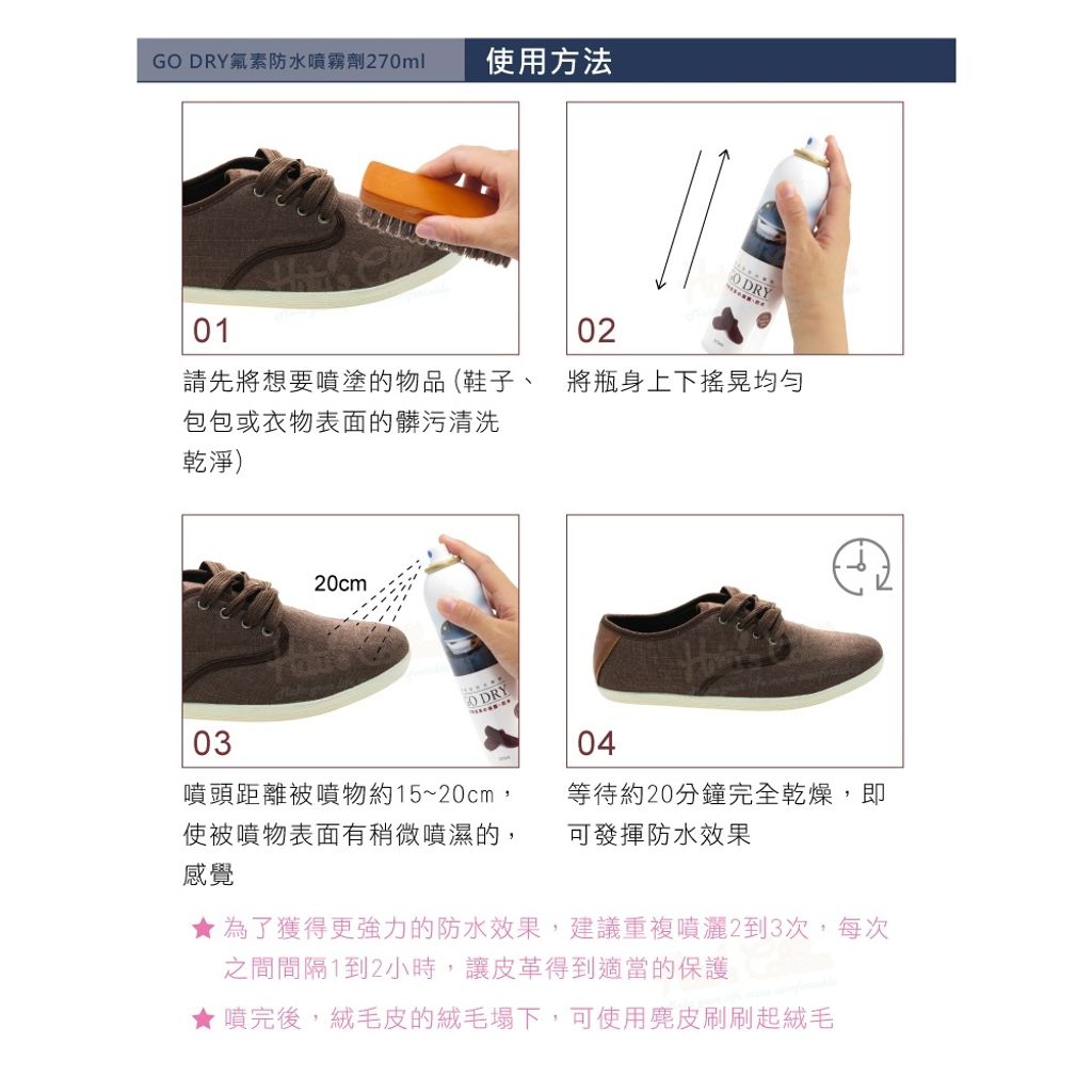 tw-11134207-820lg-mk7we8pjs6pz1a