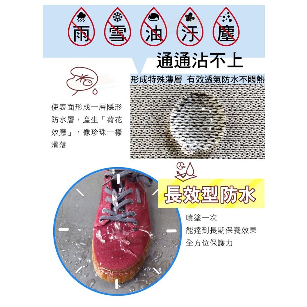 tw-11134207-820l4-mk7we8l3hts180