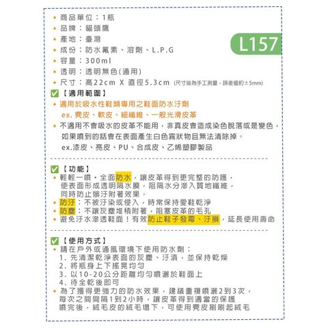 tw-11134207-820l4-mk807uwoaz2c84