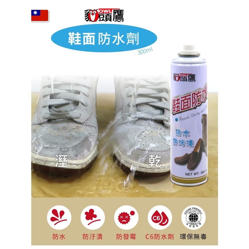 tw-11134207-820l7-mk80802tbyfba3