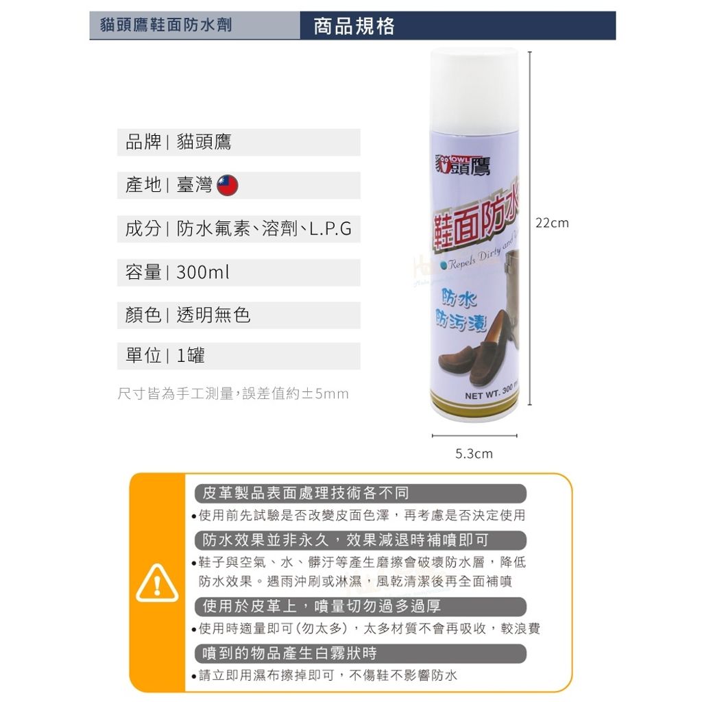 tw-11134207-820l6-mk808038nzlsfa