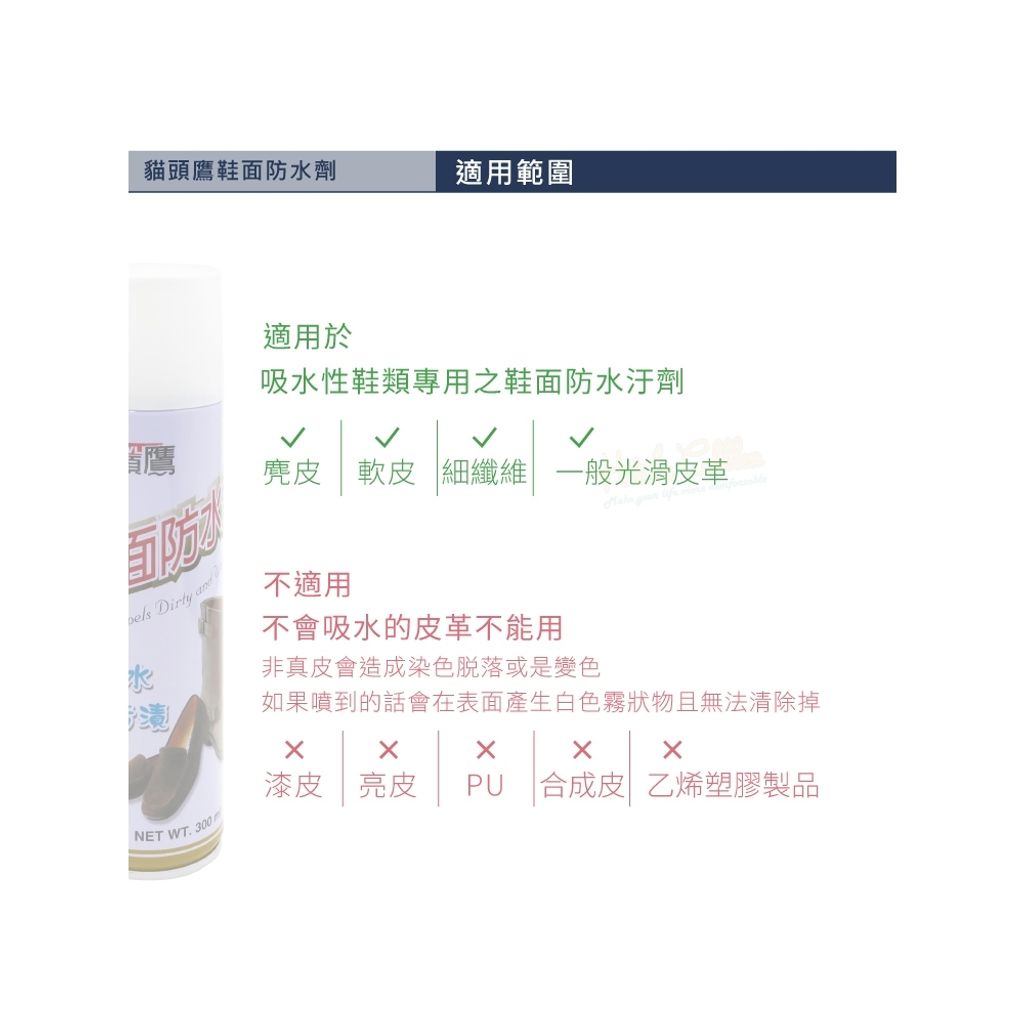 tw-11134207-820l8-mk80808rnrwkb0