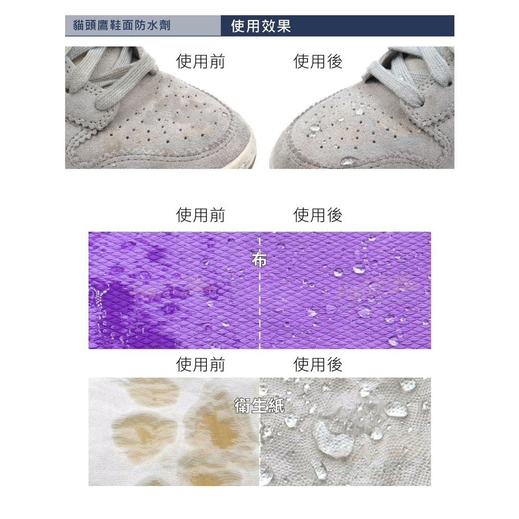 tw-11134207-820l7-mk80803ney9t4d