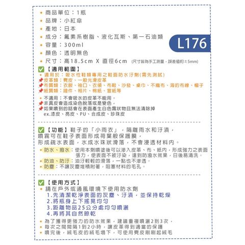 tw-11134207-820l8-mk92t590m22t80