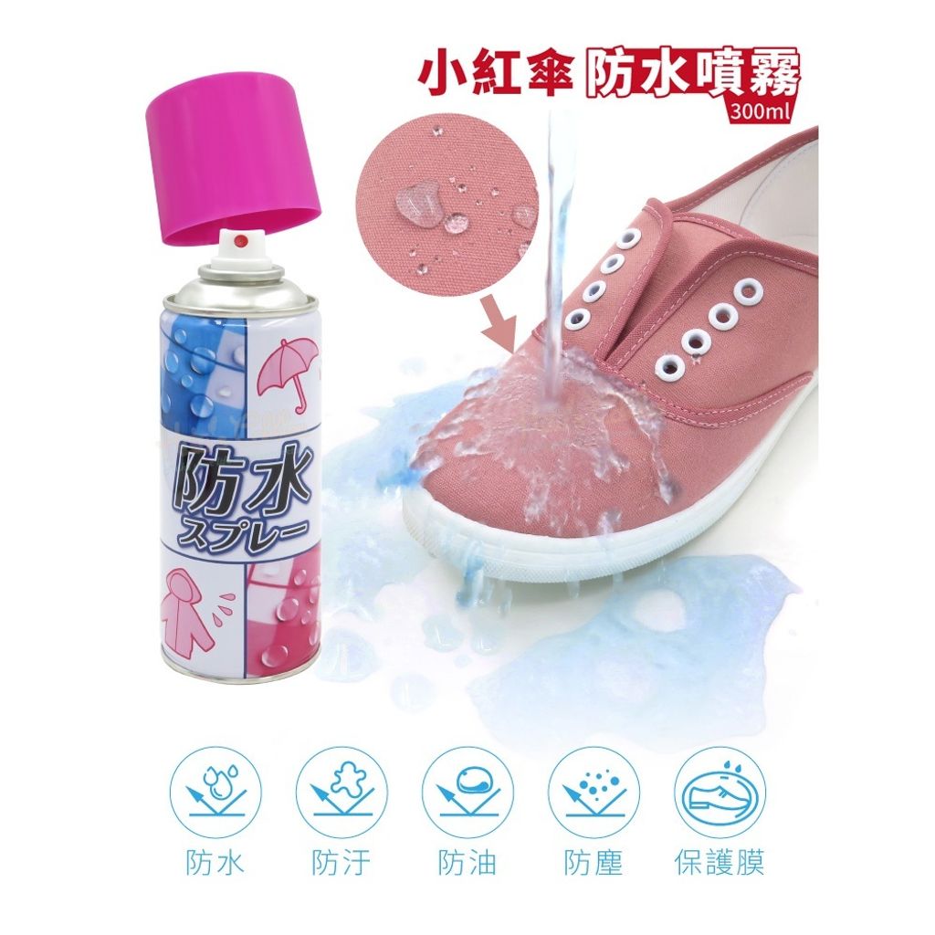 tw-11134207-820lf-mk92t8xddzwo0c