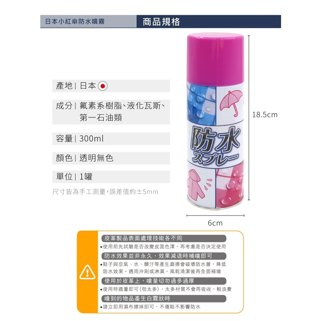 tw-11134207-820l9-mk92t931c6boe3