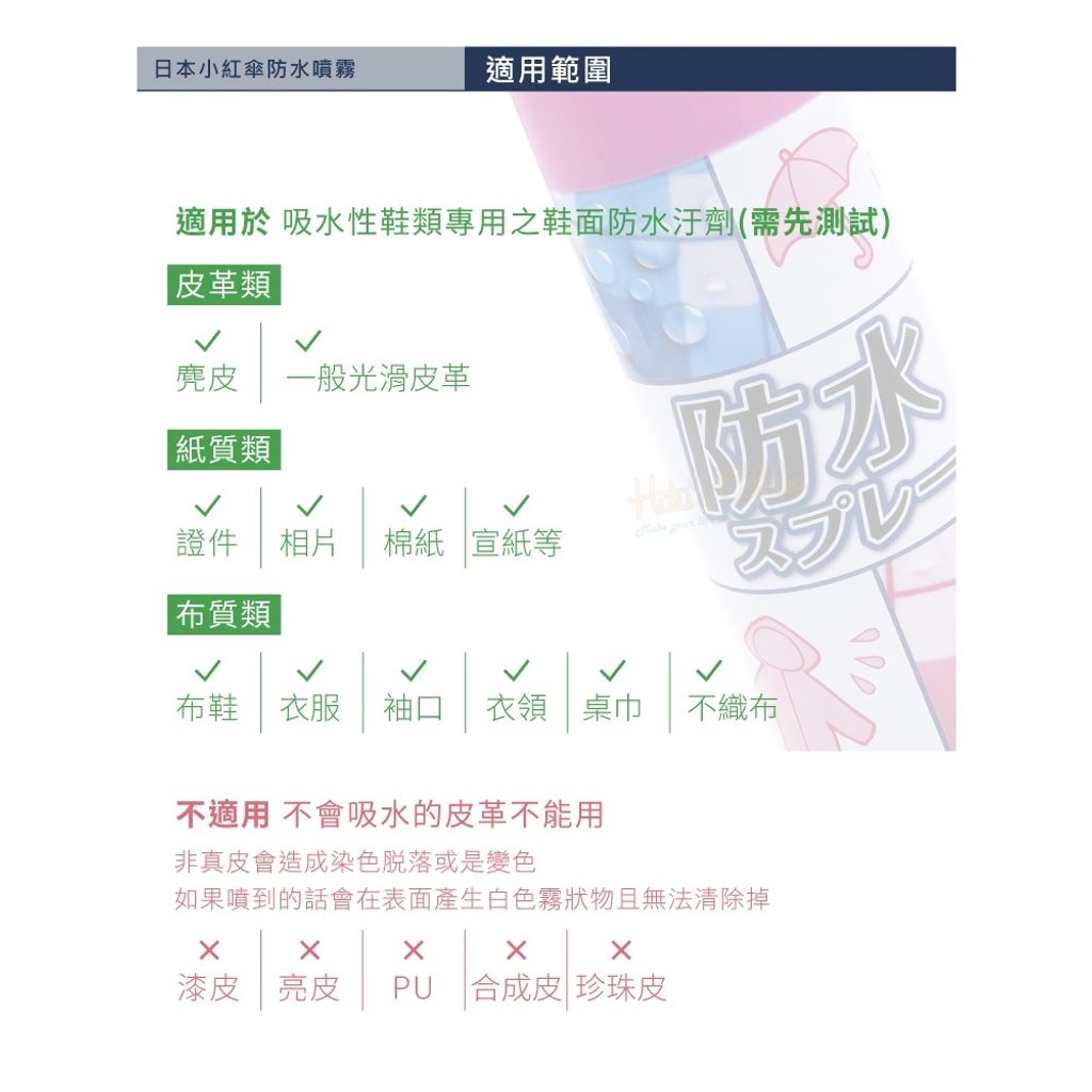 tw-11134207-820ld-mk92t8ws4ge89e