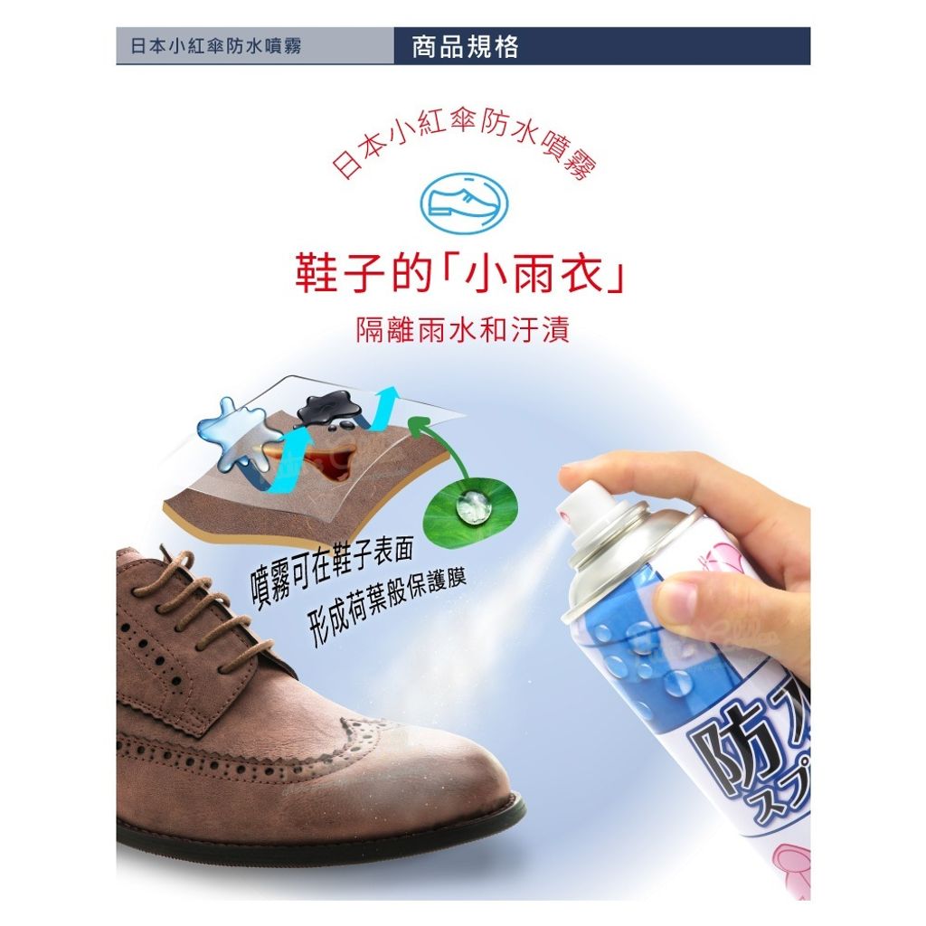 tw-11134207-820l4-mk92t8x8xv5u23