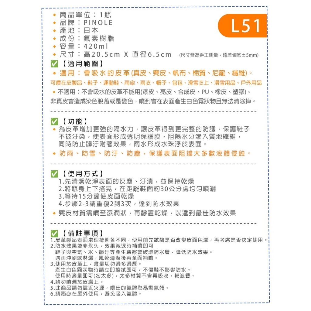 tw-11134207-820la-mkc0jftetedi10