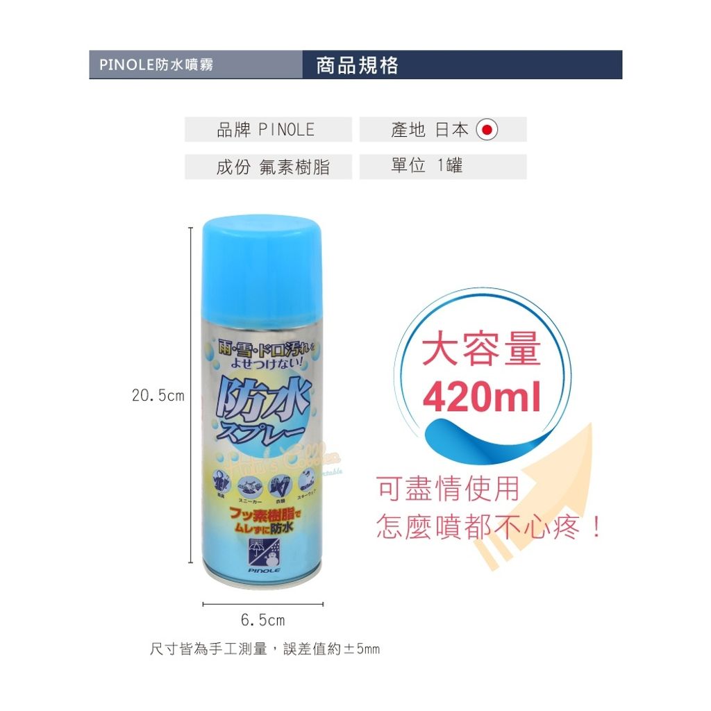 tw-11134207-820l9-mkc0jn0yvi856a