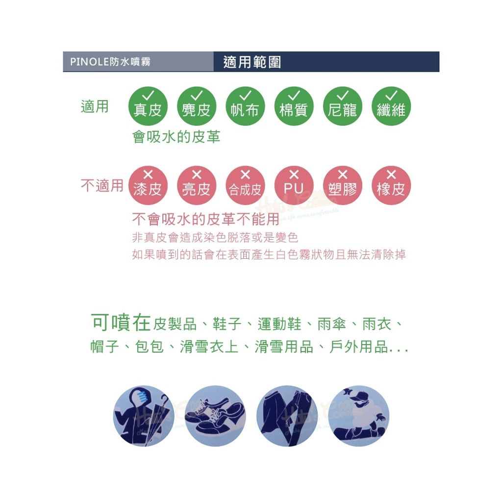 tw-11134207-820lb-mkc0jn1rsd1g43