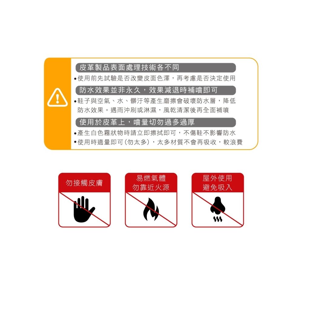 tw-11134207-820lc-mkc0jn7obke897