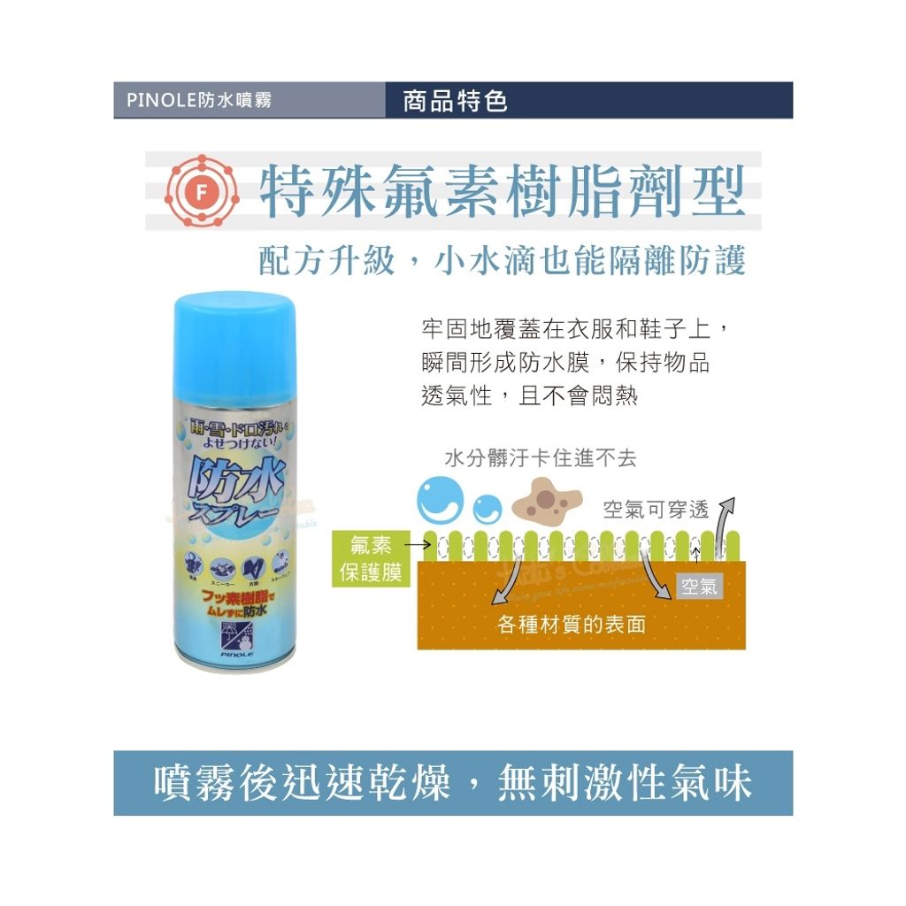 tw-11134207-820l9-mkc0jn1k3n5u82