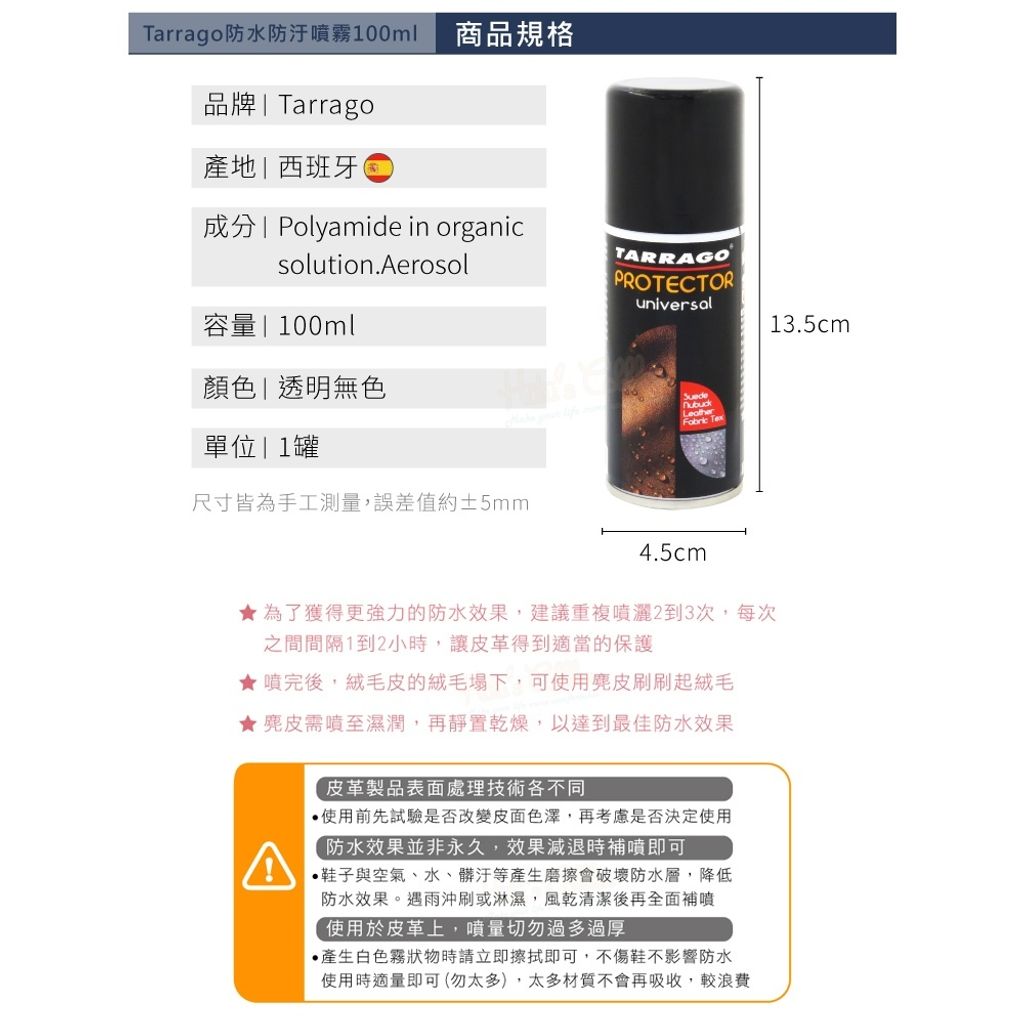 tw-11134207-820lc-mkc4t4mx9ceea0