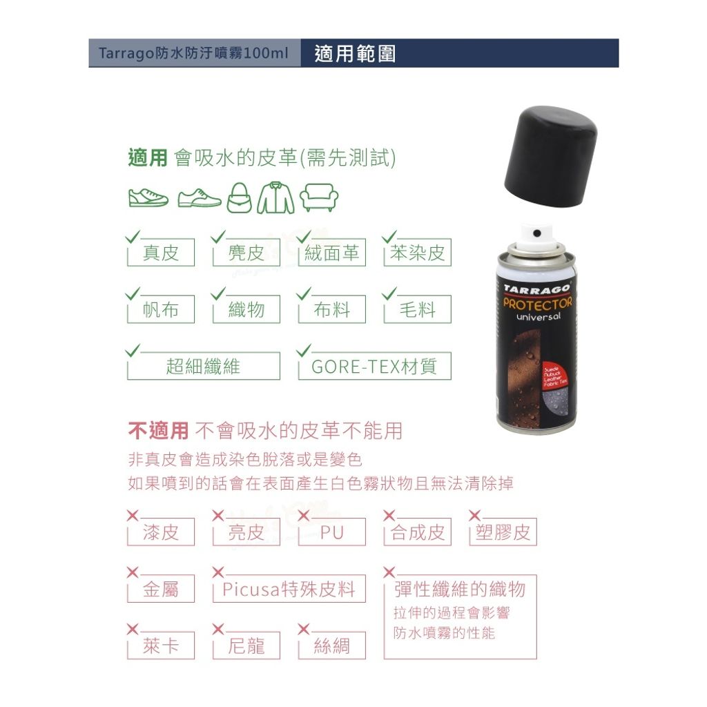 tw-11134207-820lc-mkc4t4nv8t1j65