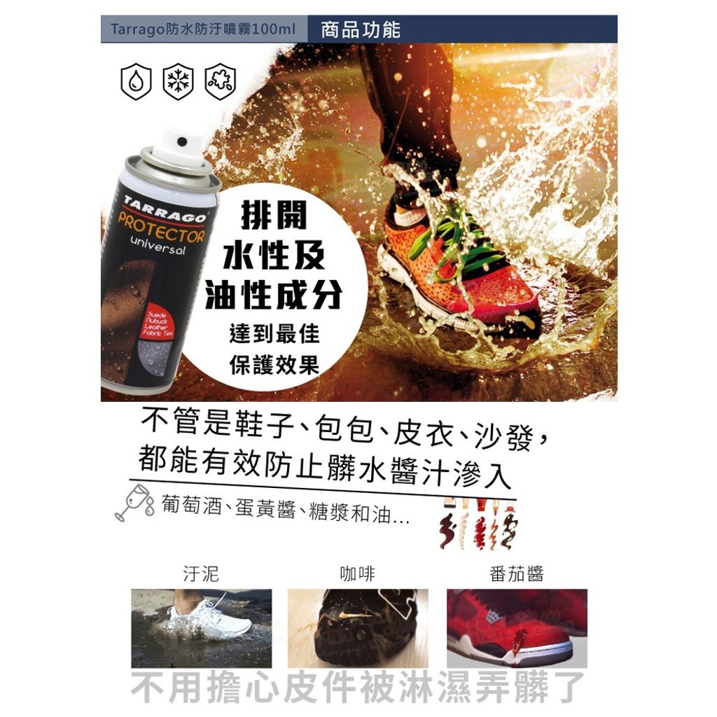 tw-11134207-820la-mkc4t4mok3rc76