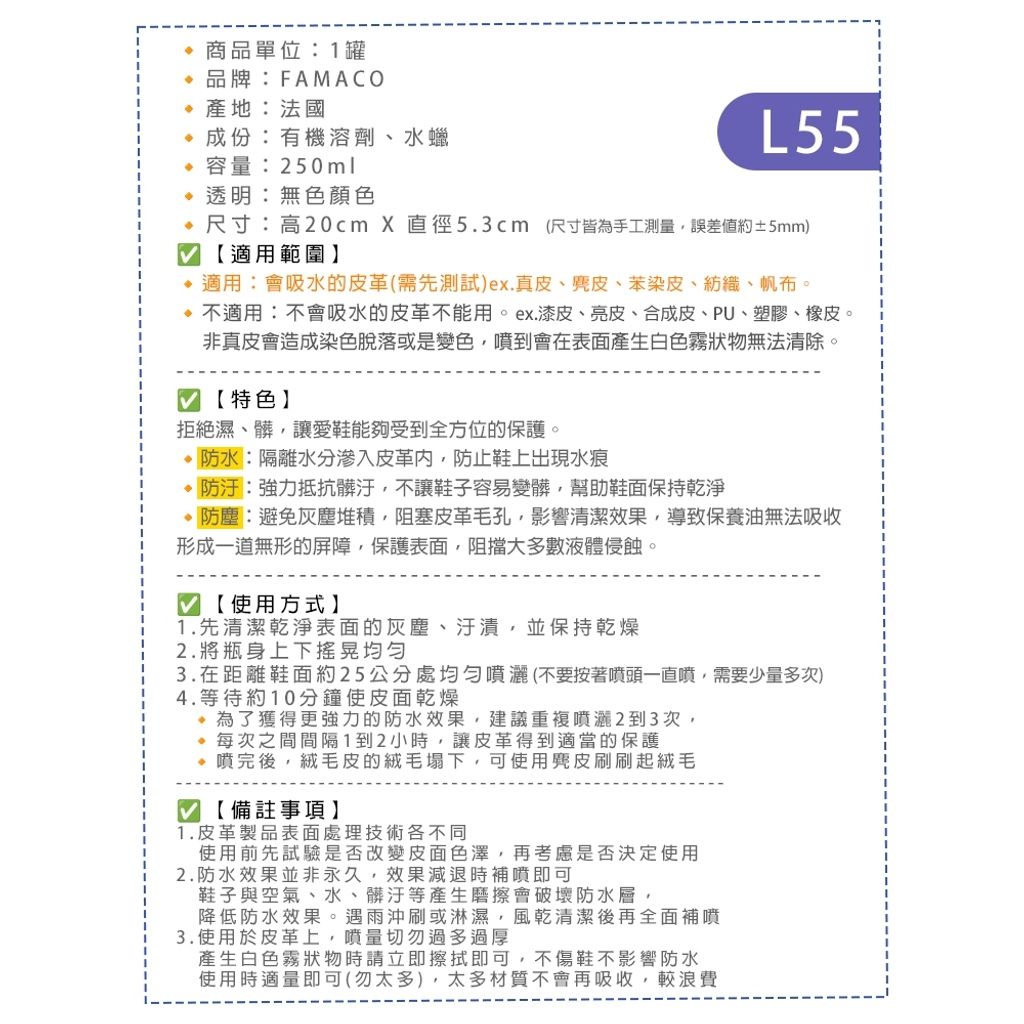 tw-11134207-820l7-mkc9osy3oqo0a3