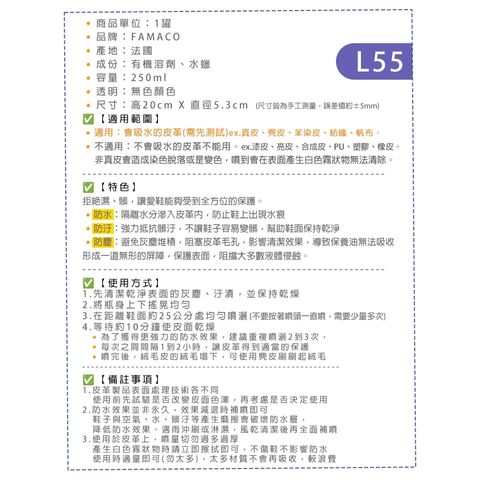 tw-11134207-820l7-mkc9osy3oqo0a3