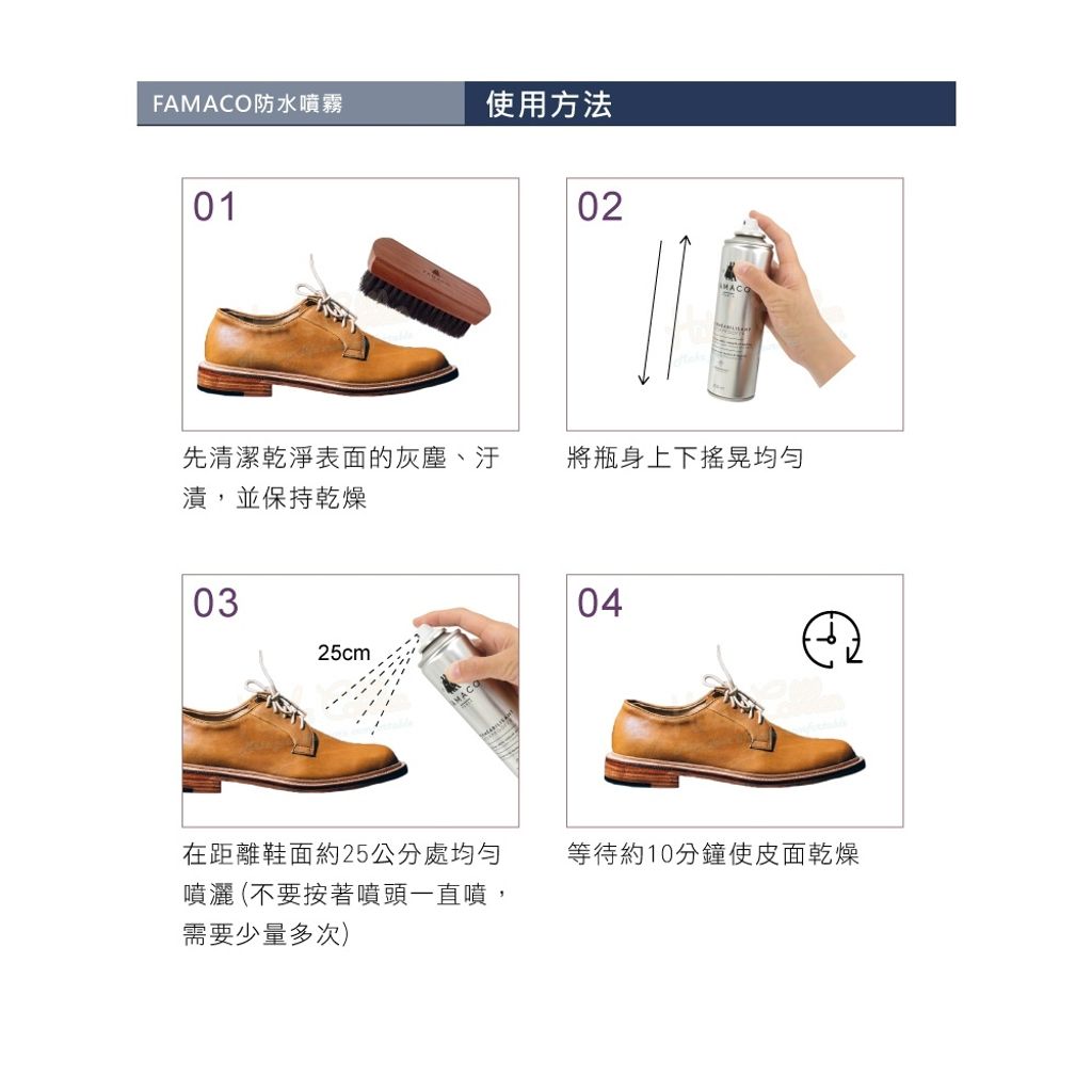 tw-11134207-820l8-mkc9owtekkqof3