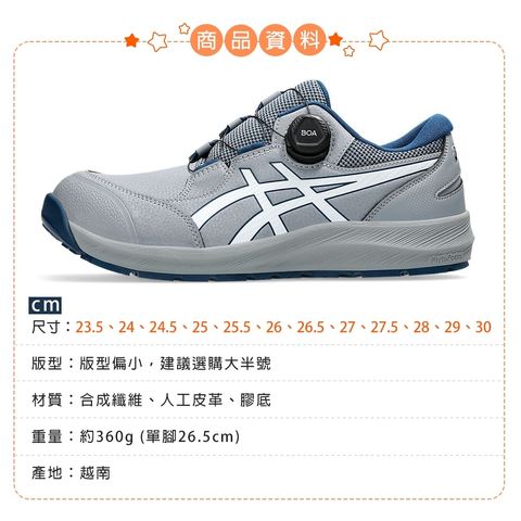 tw-11134207-820l8-mkdhmxzh0hzb63