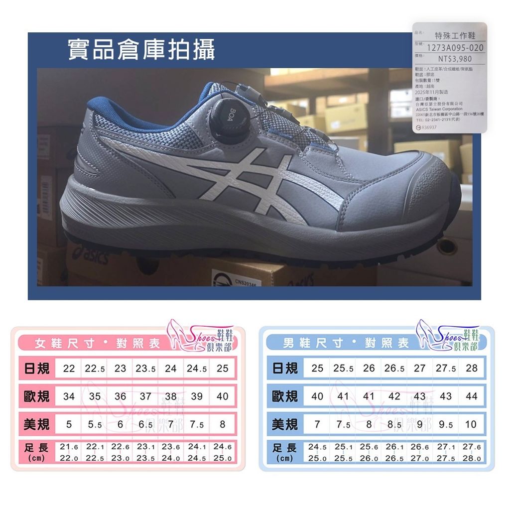 tw-11134207-820l9-mkdhn2f19pu016