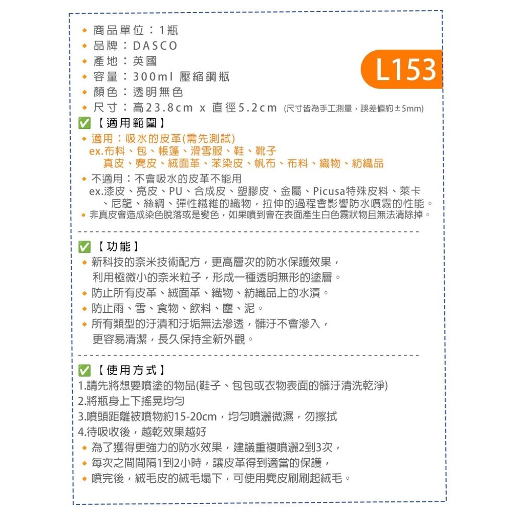 tw-11134207-820l9-mkhrd1m521ac45