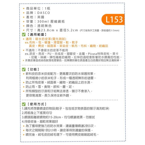 tw-11134207-820l9-mkhrd1m521ac45