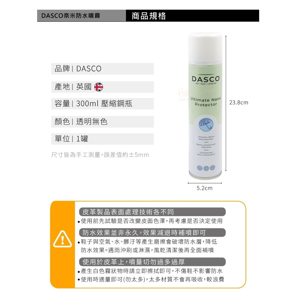 tw-11134207-820lf-mkhrd1mipo1u06