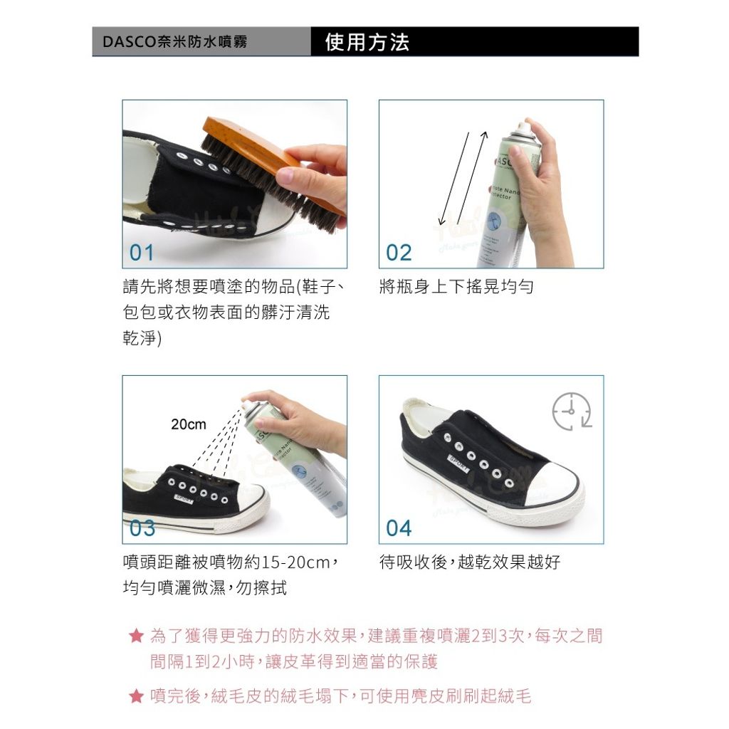 tw-11134207-820li-mkhrd1m3uhom4a