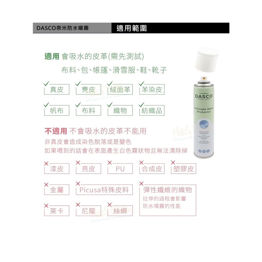 tw-11134207-820le-mkhrd1n53y14a6