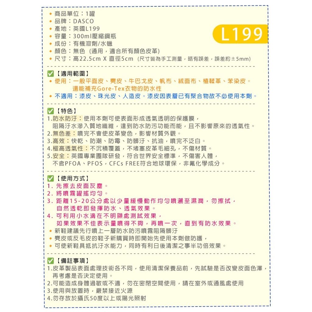 tw-11134207-820lb-mkdnvopx00lfa1