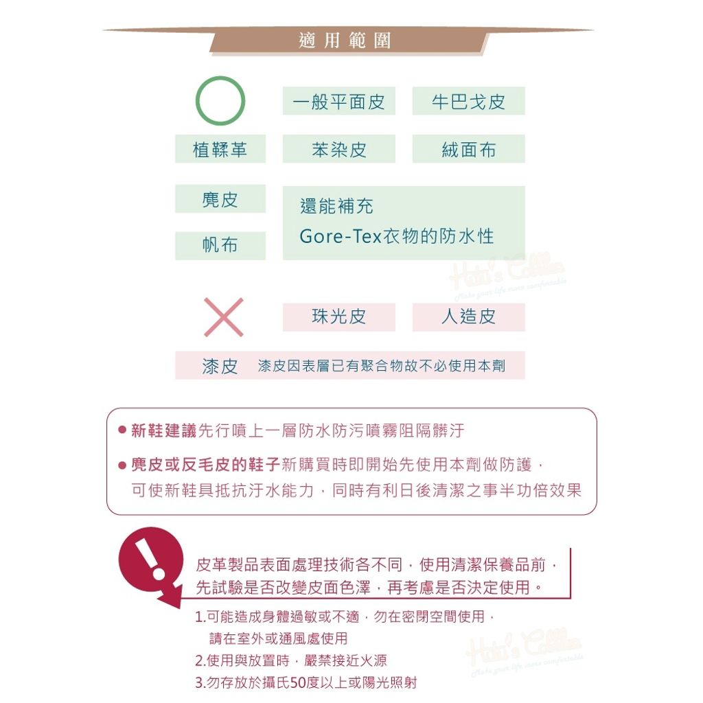 tw-11134207-820l8-mkdnvt85337pec