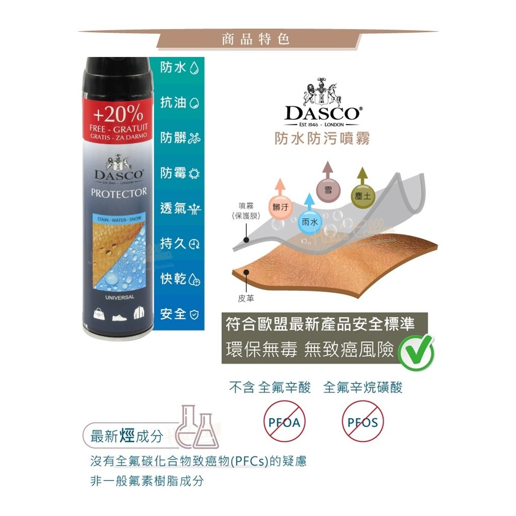 tw-11134207-820lb-mkdnvt2ge80323