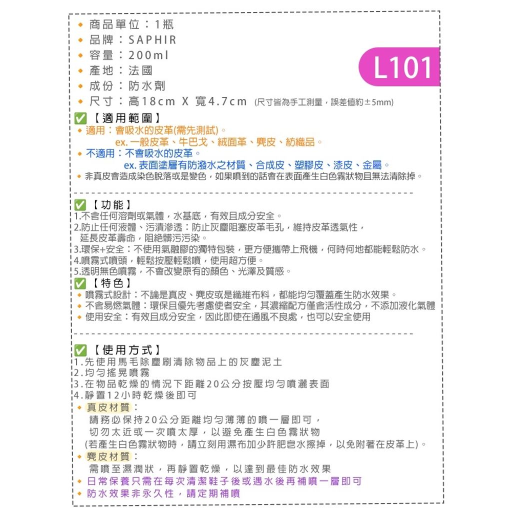 tw-11134207-820lh-mkhxed8051qb76