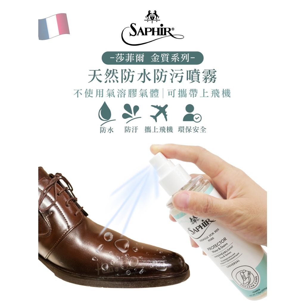 tw-11134207-820l8-mkhxed81feh46e