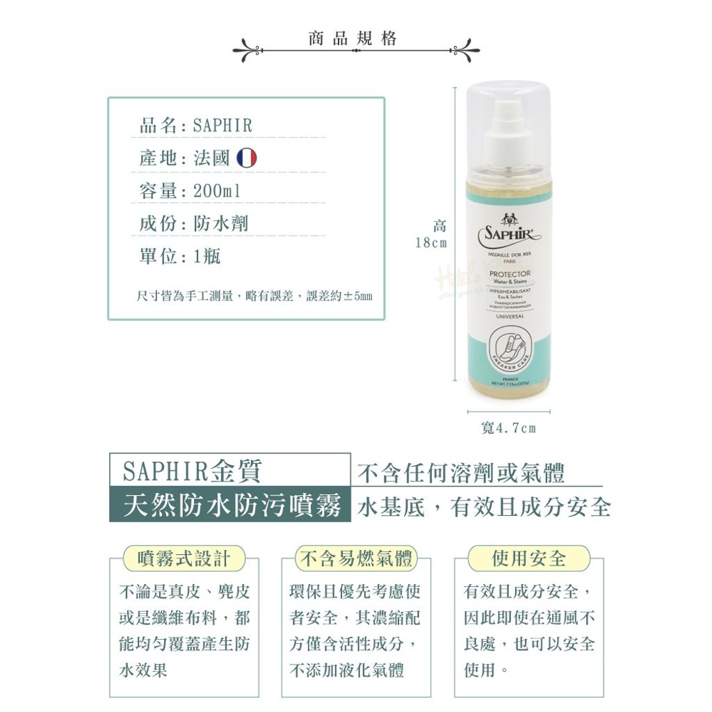 tw-11134207-820lf-mkhxed86i0aq49