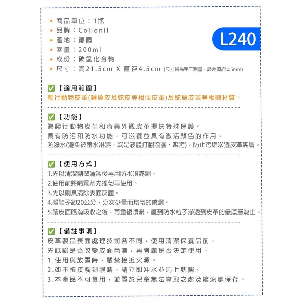 tw-11134207-820lf-mkj2m2q0f3lzc5