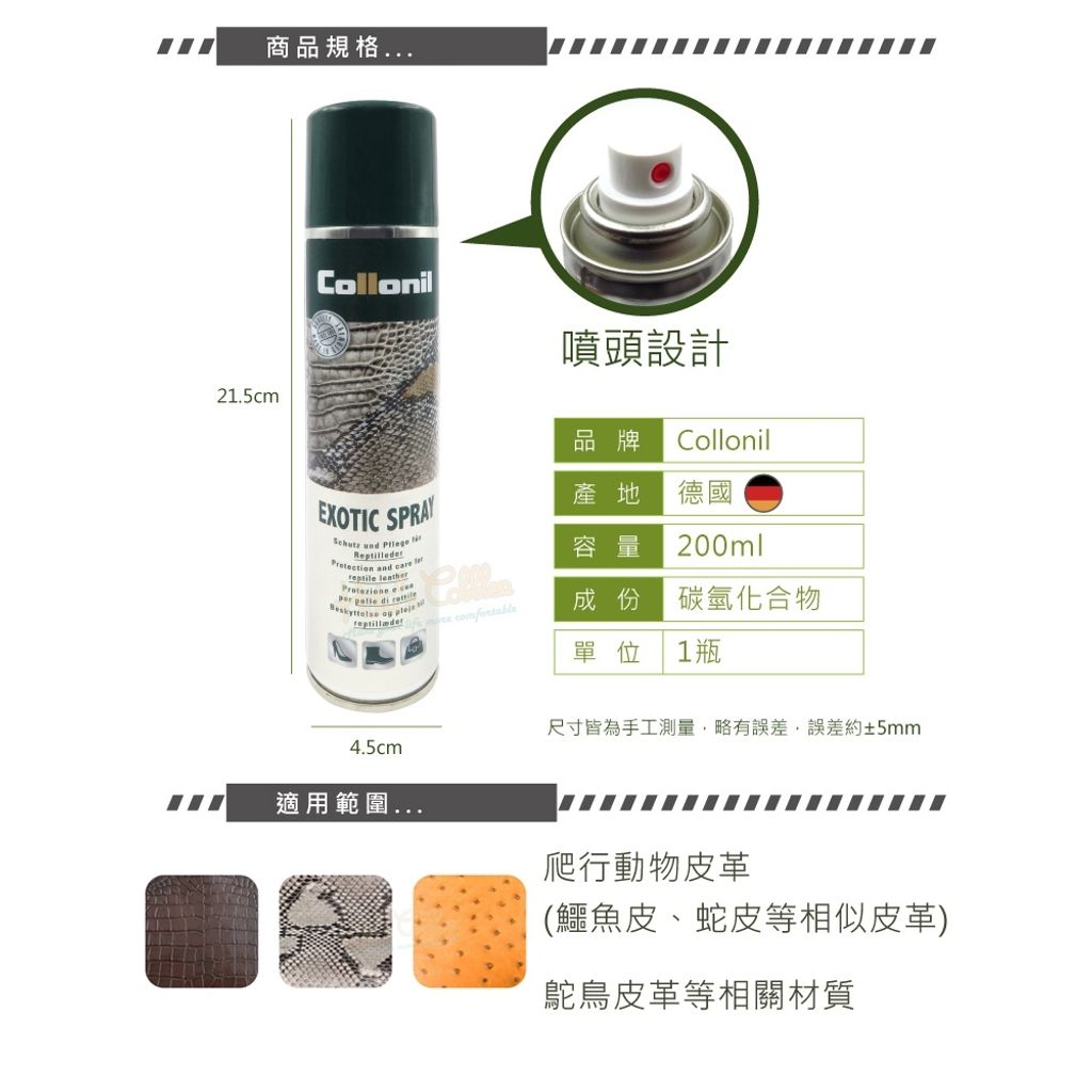 tw-11134207-820lf-mkj2m953npjaeb