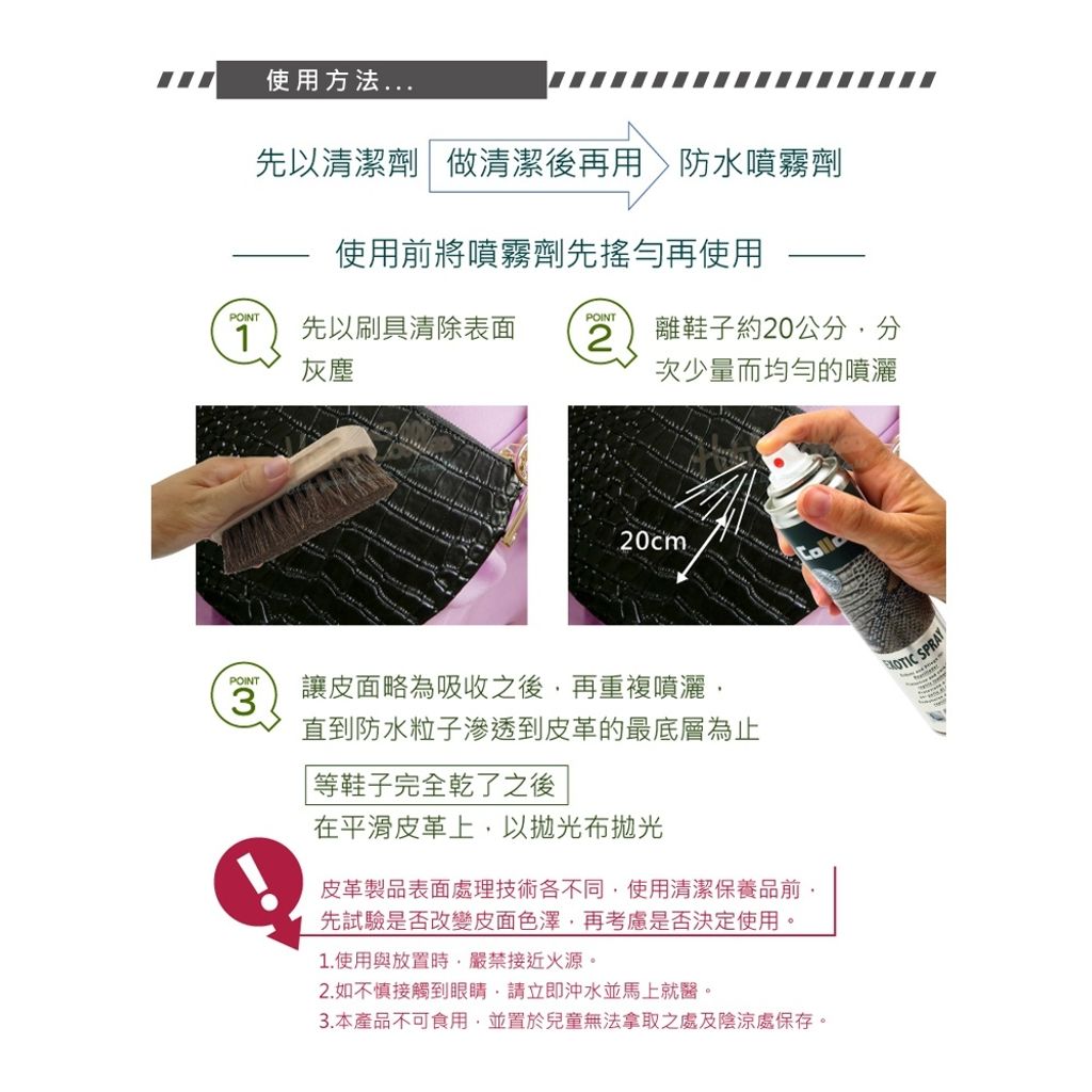 tw-11134207-820le-mkj2mbnrzapsc1