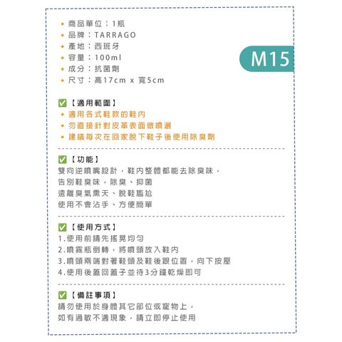 tw-11134207-820l9-mkjgn3m3qsxy89