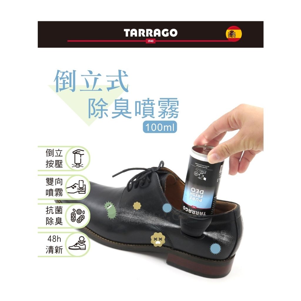 tw-11134207-820lb-mkjgn3n2z7rb0c