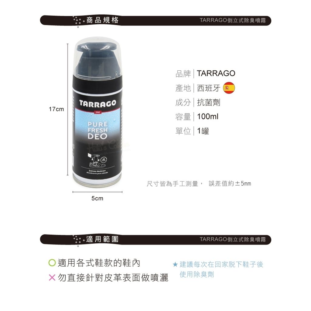 tw-11134207-820l8-mkjgn3nhq6fa0b