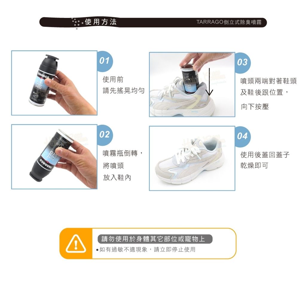 tw-11134207-820l7-mkjgn3o0q8zs08