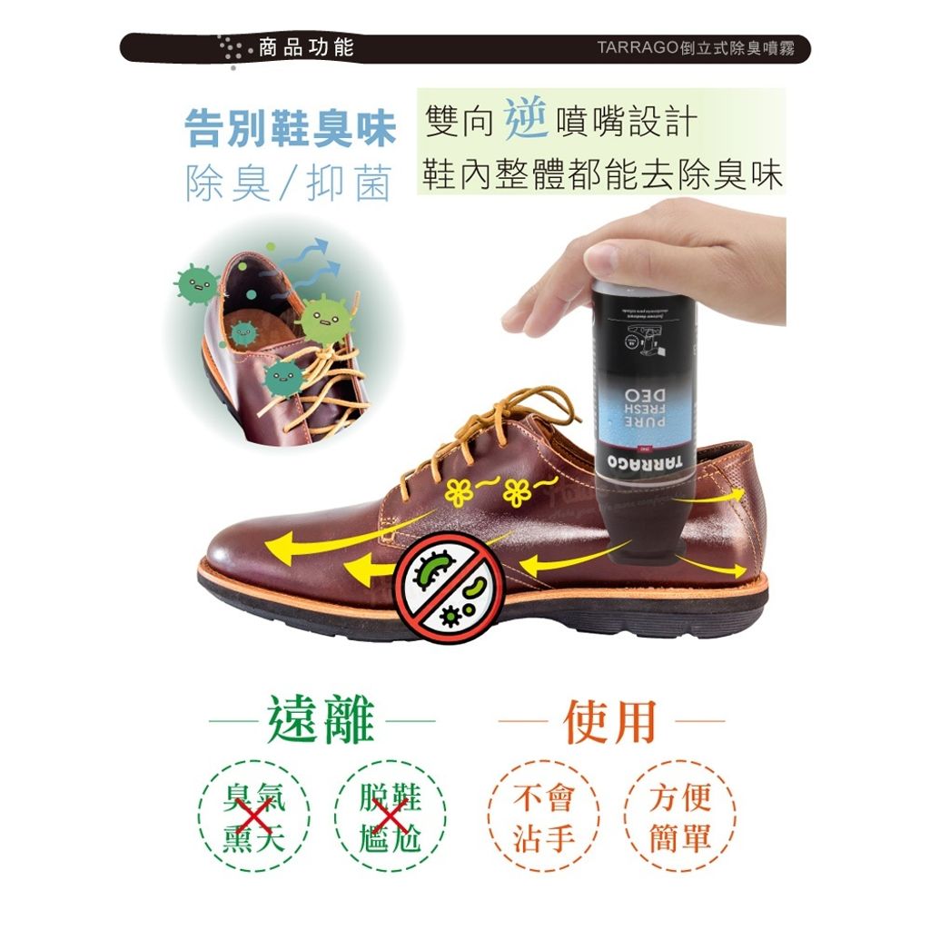 tw-11134207-820li-mkjgn3p0z6kn1c