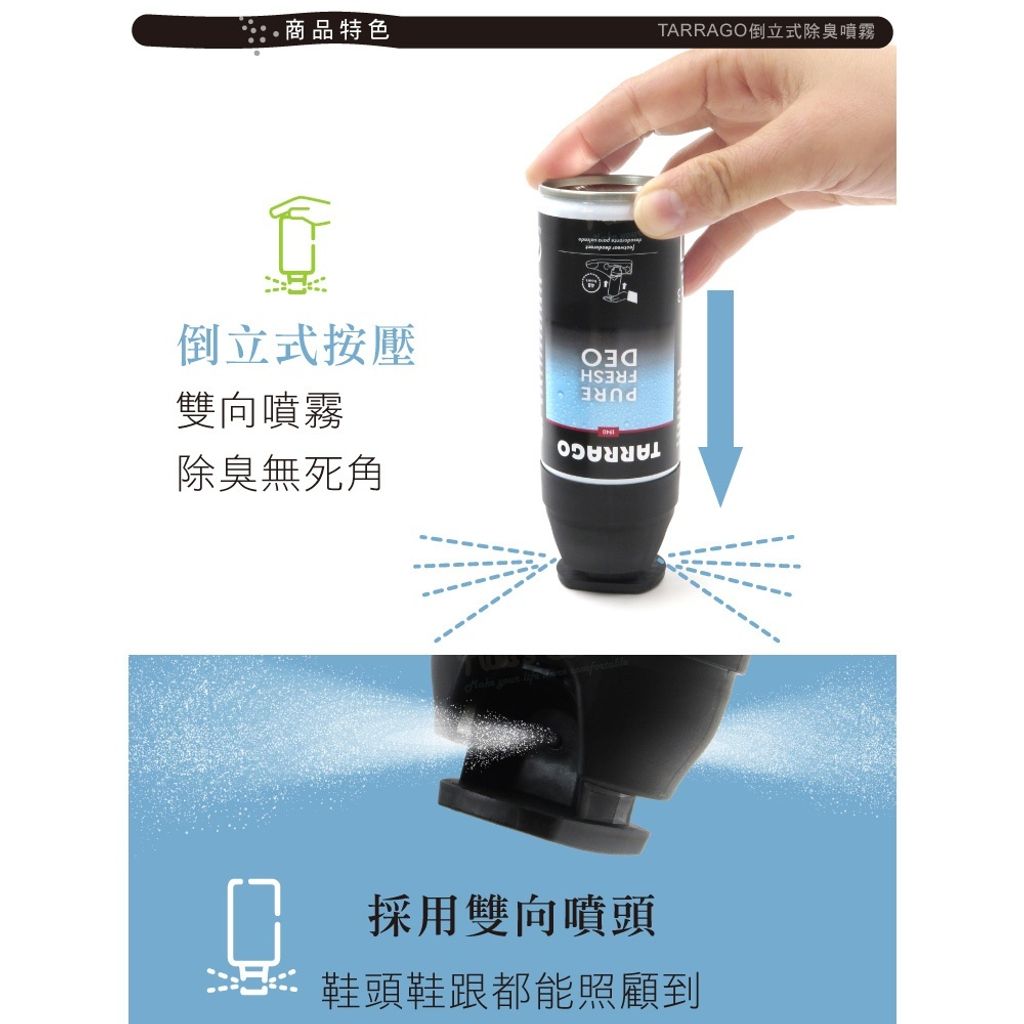 tw-11134207-820li-mkjgn3s2xix350