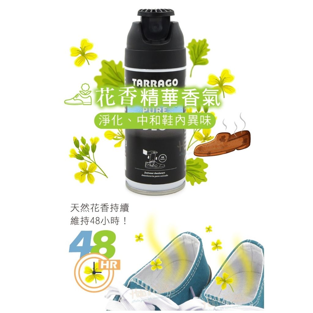 tw-11134207-820lb-mkjgn3swz47be3