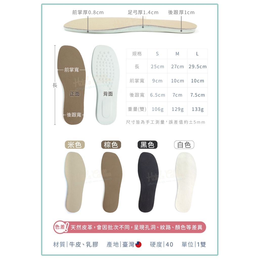 tw-11134207-820lh-mkkr4a0bsqh291