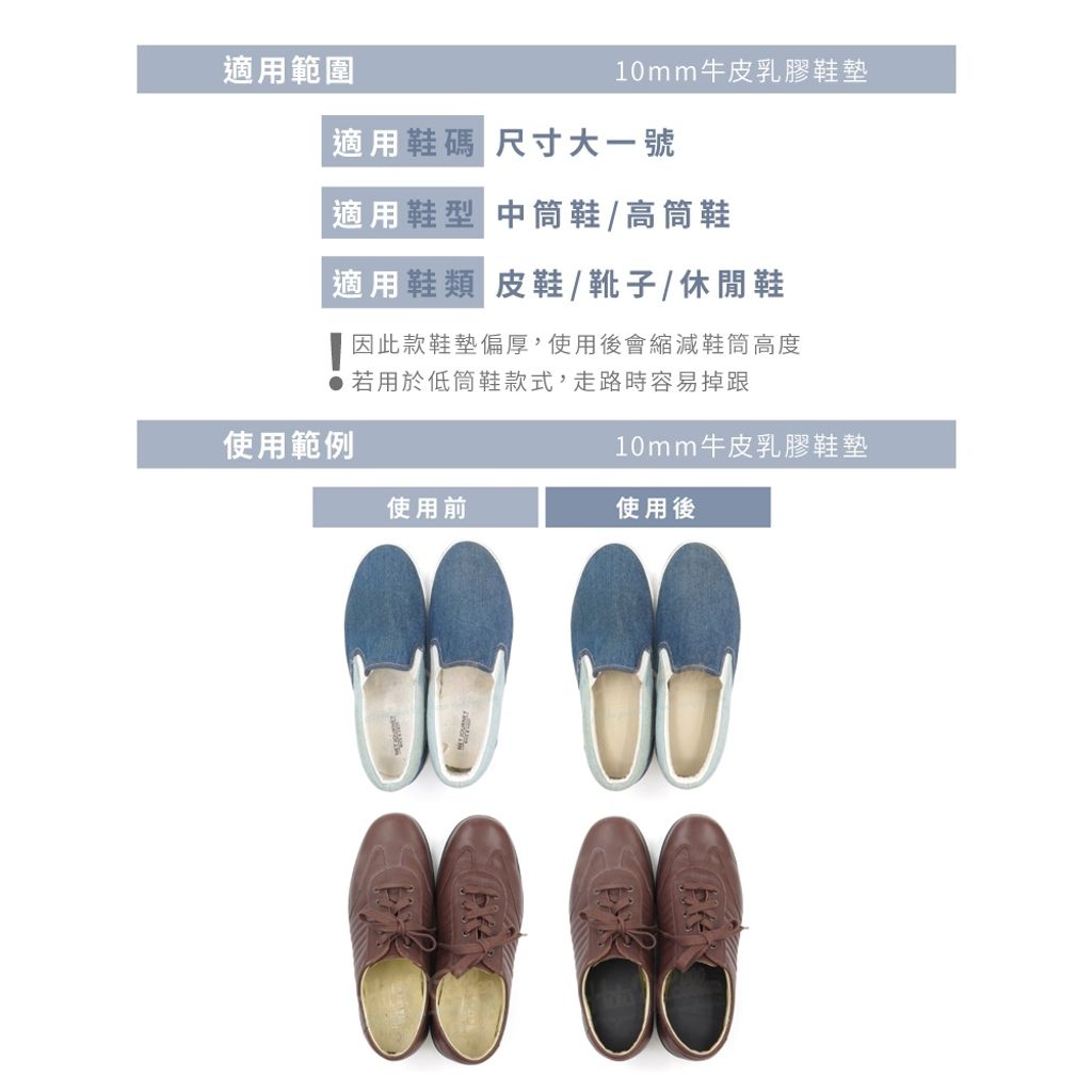 tw-11134207-820lh-mkkr4a4w6l1c47