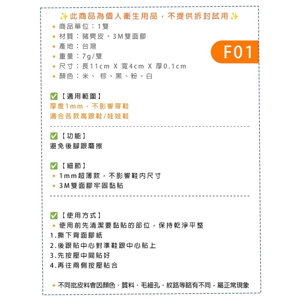 tw-11134207-820lc-ml1r9x5ne2o0ff